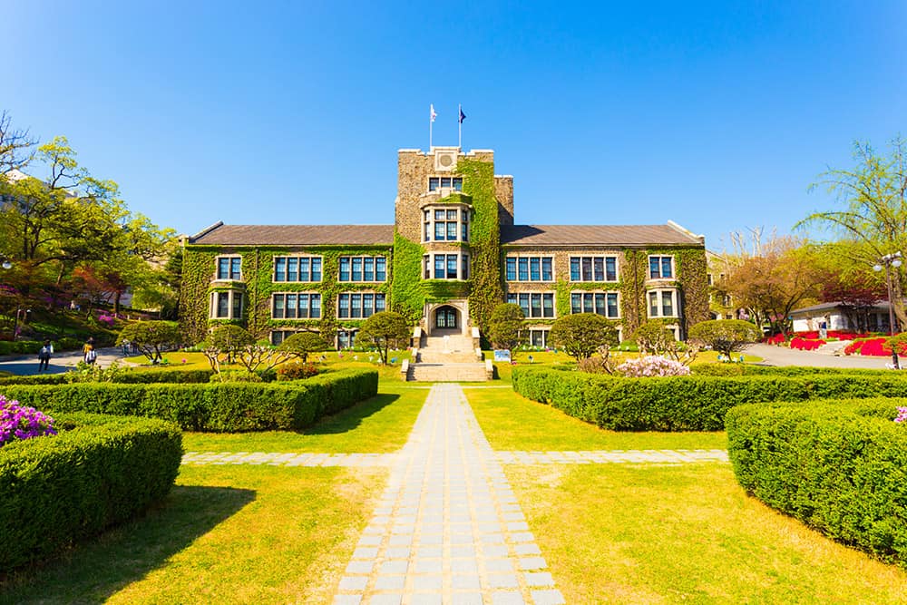 Formal Education - University Building